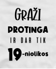 Marškinėliai graži ir protinga Marškinėliai graži ir protinga
